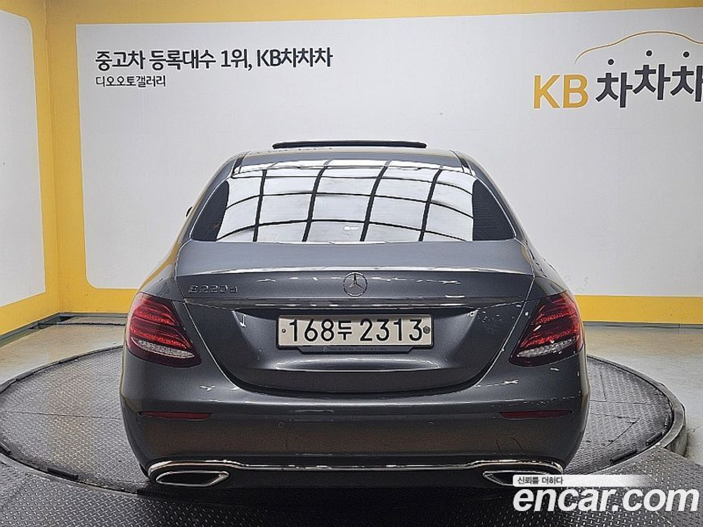 Mercedes-Benz E-Class W213 E220d Avangarde (07.2020)