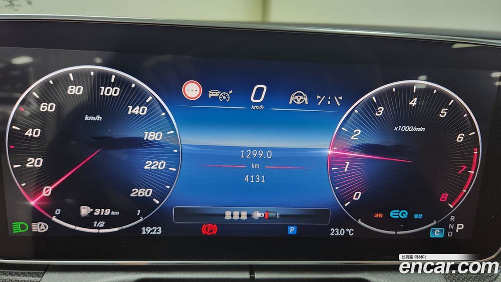 Mercedes-Benz C-Class W206 C300 AMG Line (03.2022)