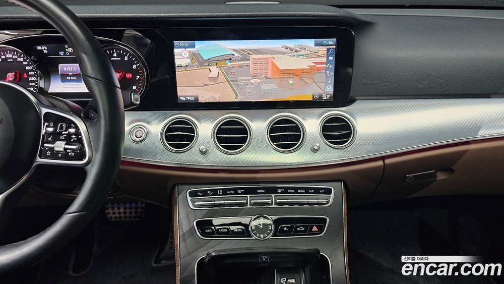 Mercedes-Benz E-Class W213 E250 Avangarde (04.2020)