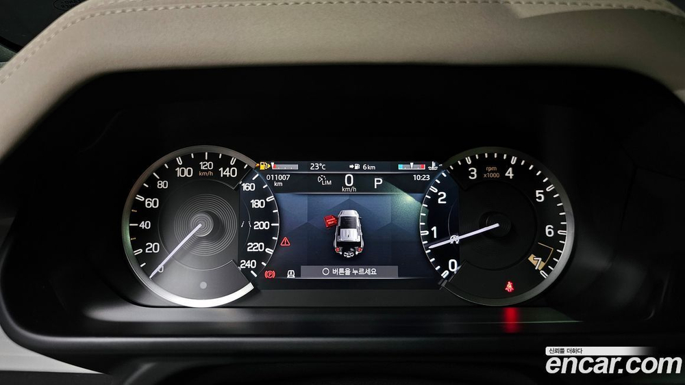 Land Rover Defender (L663) 110 P300 X-Dynamic SE (10.2023)