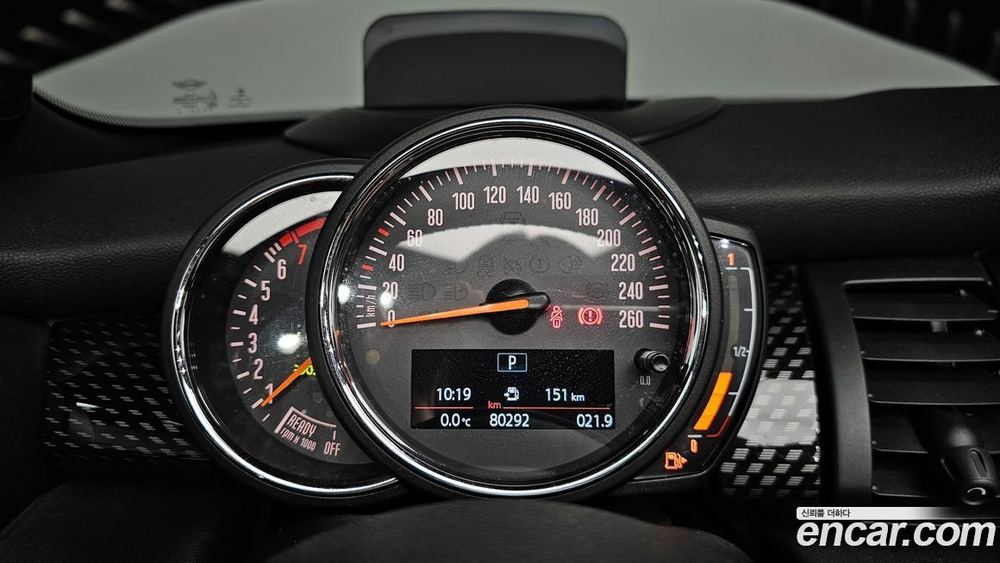 Mini Cooper S Convertible Basic (07.2020)