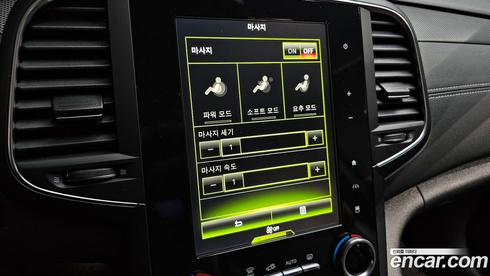 Renault Korea (Samsung) SM6 2.0 GDe LE (06.2020)