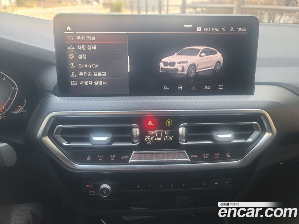 BMW X4 (G02) xDrive20i M Sports (01.2023)