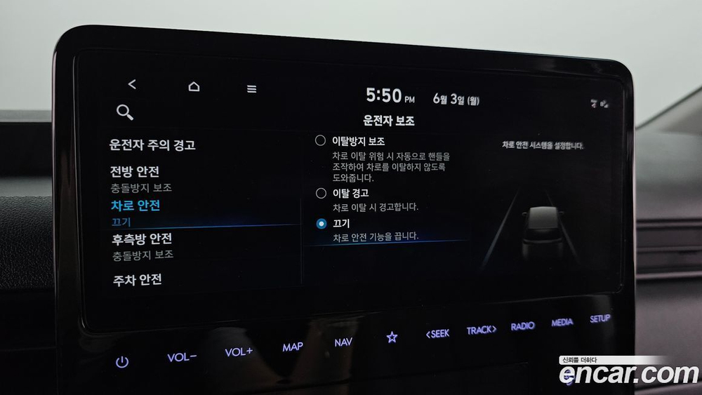 Hyundai Staria Cargo 5인승 (04.2022)
