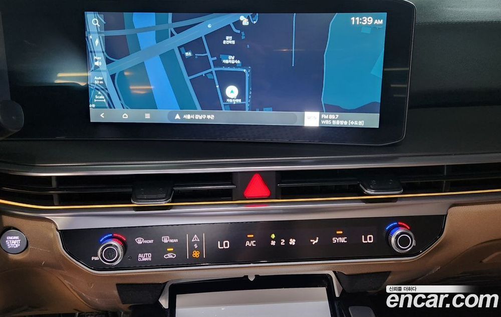 Kia The New Sorento 4 Generation Бензин 2.5T 2WD (11.2023)