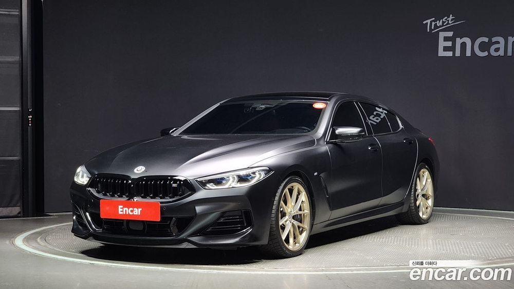 BMW 8 Series (G15) M850i xDrive Gran Coupe (05.2023)
