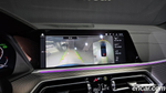 BMW X5 (G05) xDrive 30d M Sports (10.2022)