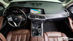 BMW X7 (G07) xDrive 40d Design Pure Excellence 7-и местный (07.2021)