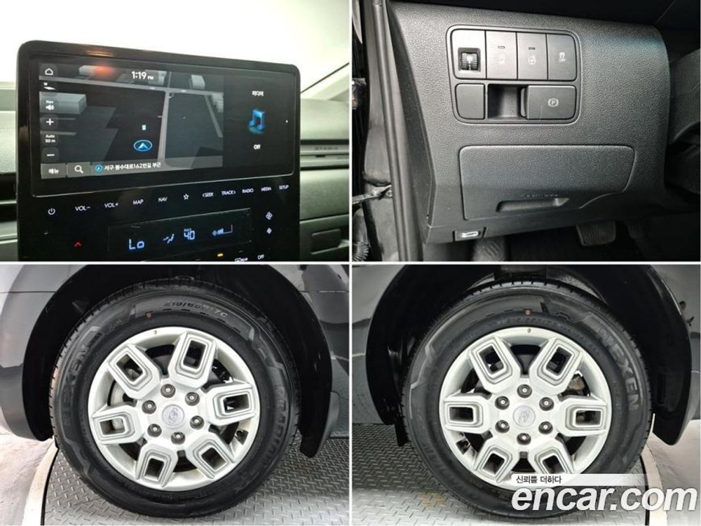 Hyundai Staria Cargo 5인승 (05.2023)