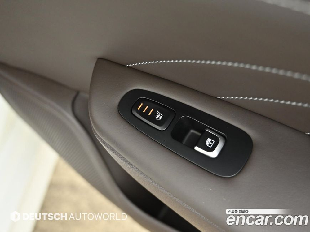 Kia Stinger Meister 2.5 MASTER (07.2022)