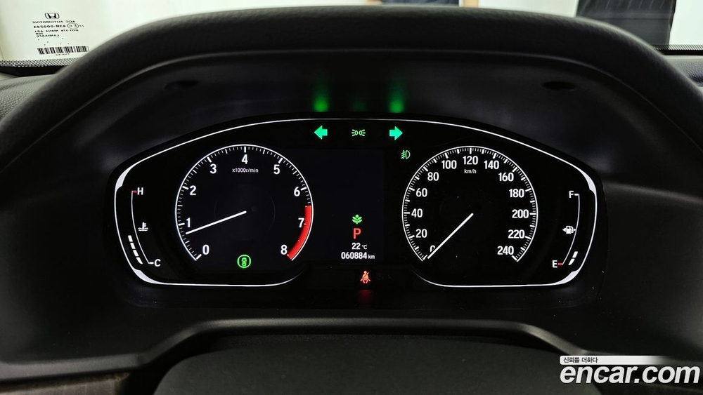 Honda Accord 10 Generation 1.5 Turbo (09.2019)