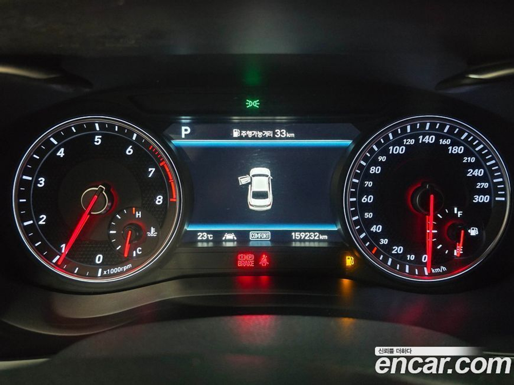 Genesis G70 2.0T (02.2020)