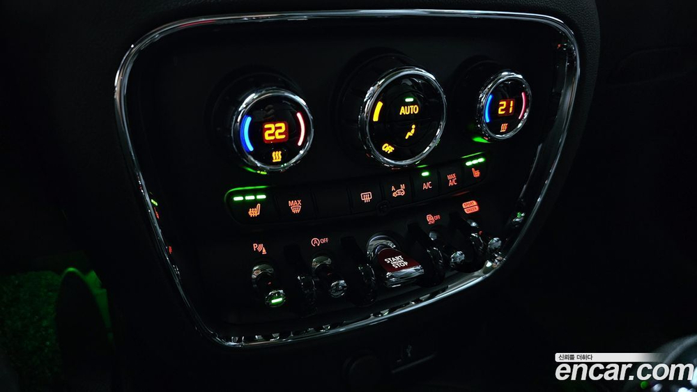 Mini Cooper D Clubman High (05.2020)