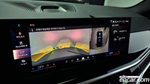 BMW X5 (G05) xDrive 50e First Editions (10.2023)