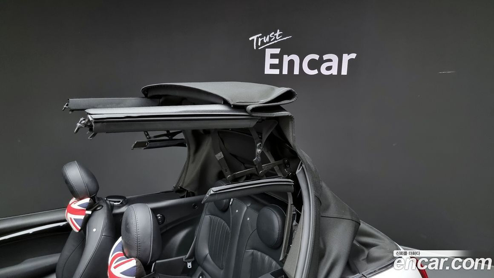 Mini Cooper S Convertible Seaside Editions (04.2023)