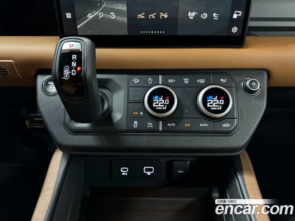 Land Rover Defender (L663) 110 P400 X (08.2023)