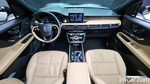 Lincoln Corsair 2.0 Reserve AWD (04.2023)