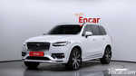 Volvo XC90 2 Generation T8 Ultimate Bright Hybrid (05.2022)