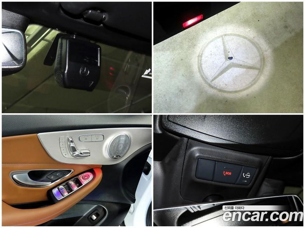 Mercedes-Benz C-Class W205 C200 Cabriolet (05.2020)