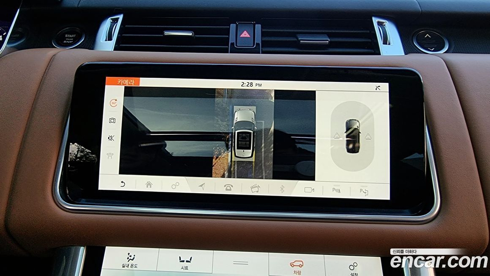 Land Rover Range Rover Sports 2 Generation 3.0 SDV6 AB Dynamic (09.2019)