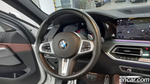 BMW X6 (G06) xDrive30d M Sports (07.2020)