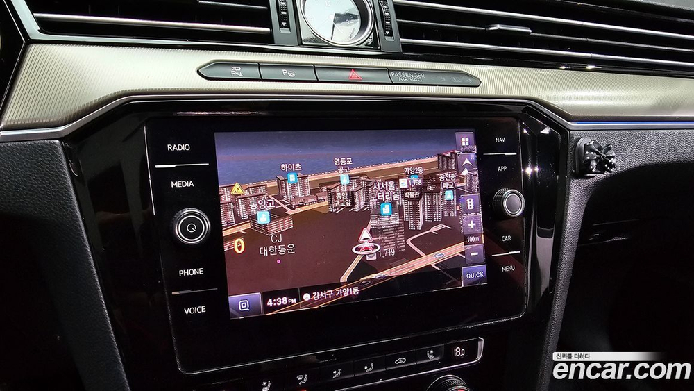 Volkswagen Arteon 2.0 TDI Prestige (08.2019)