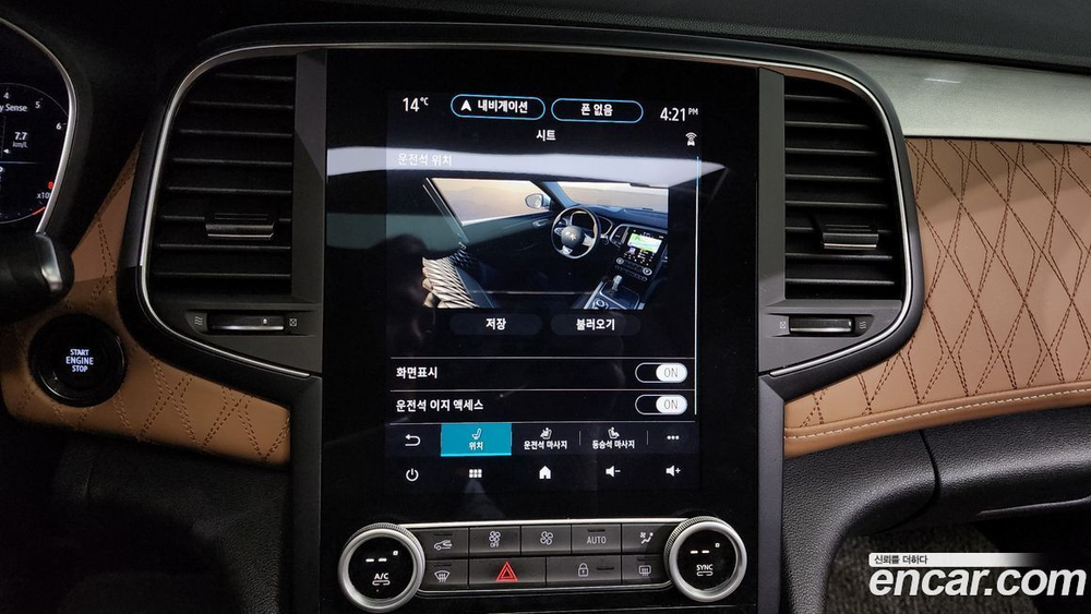 Renault Korea (Samsung) The New SM6 1.8 TCe 프리미에르 (10.2021)