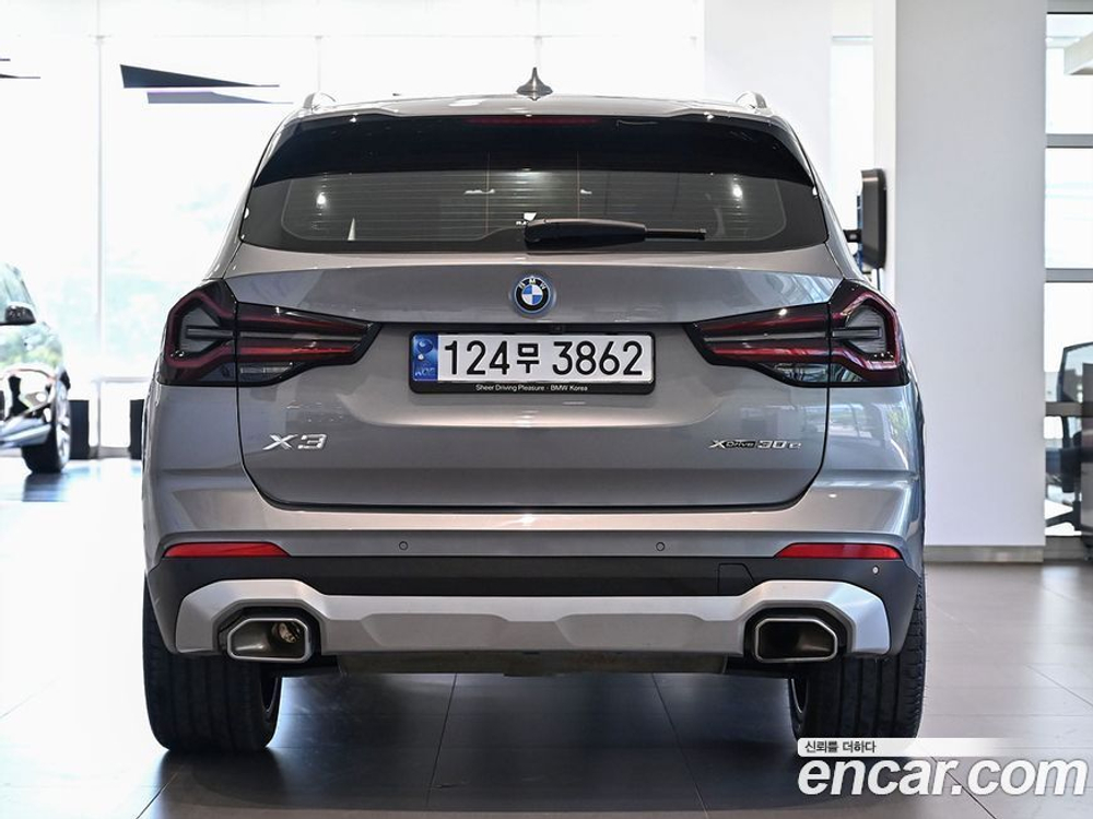 BMW X3 (G01) xDrive 30e (09.2022)