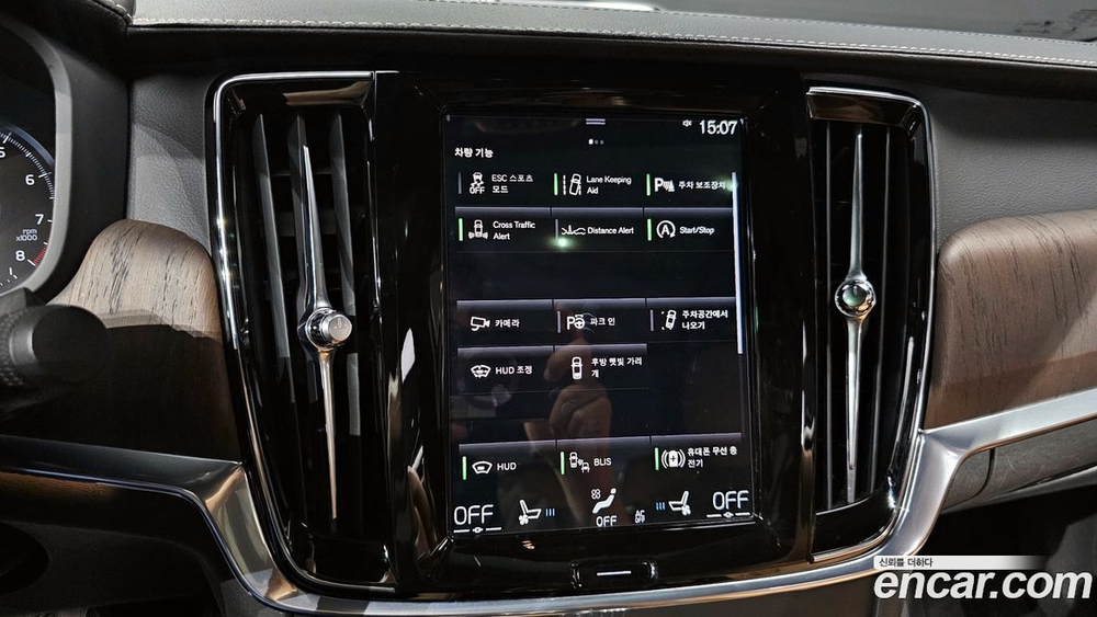 Volvo S90 B5 Inscription (10.2020)