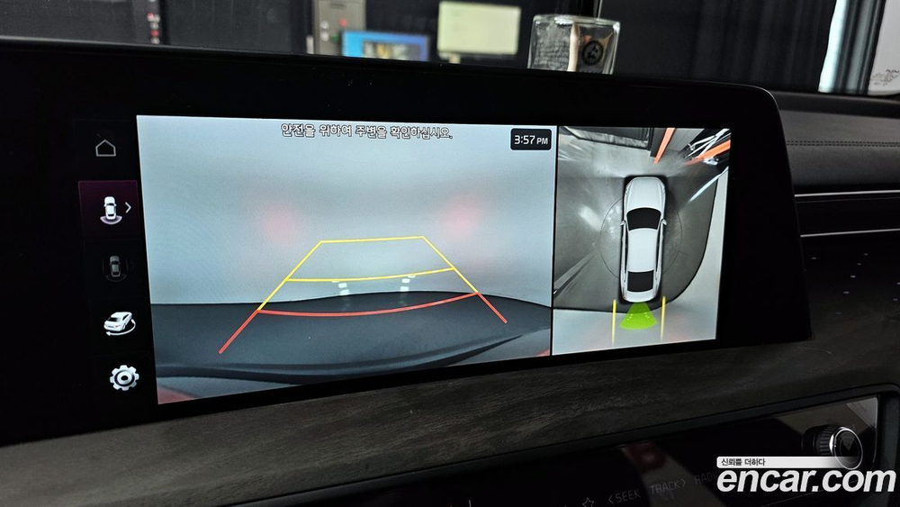 Kia K8 Hybrid Signatures (10.2022)