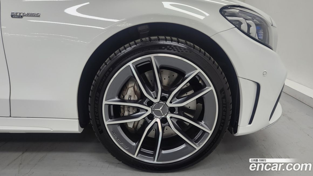 Mercedes-Benz C-Class W205 C43 AMG 4MATIC (12.2020)