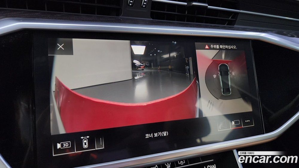 Audi A6 (C8) 40 TDI Premium (12.2019)