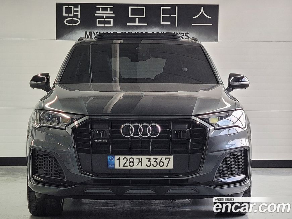 Audi Q7 (4M) 55 TFSI Quattro Premium (05.2022)