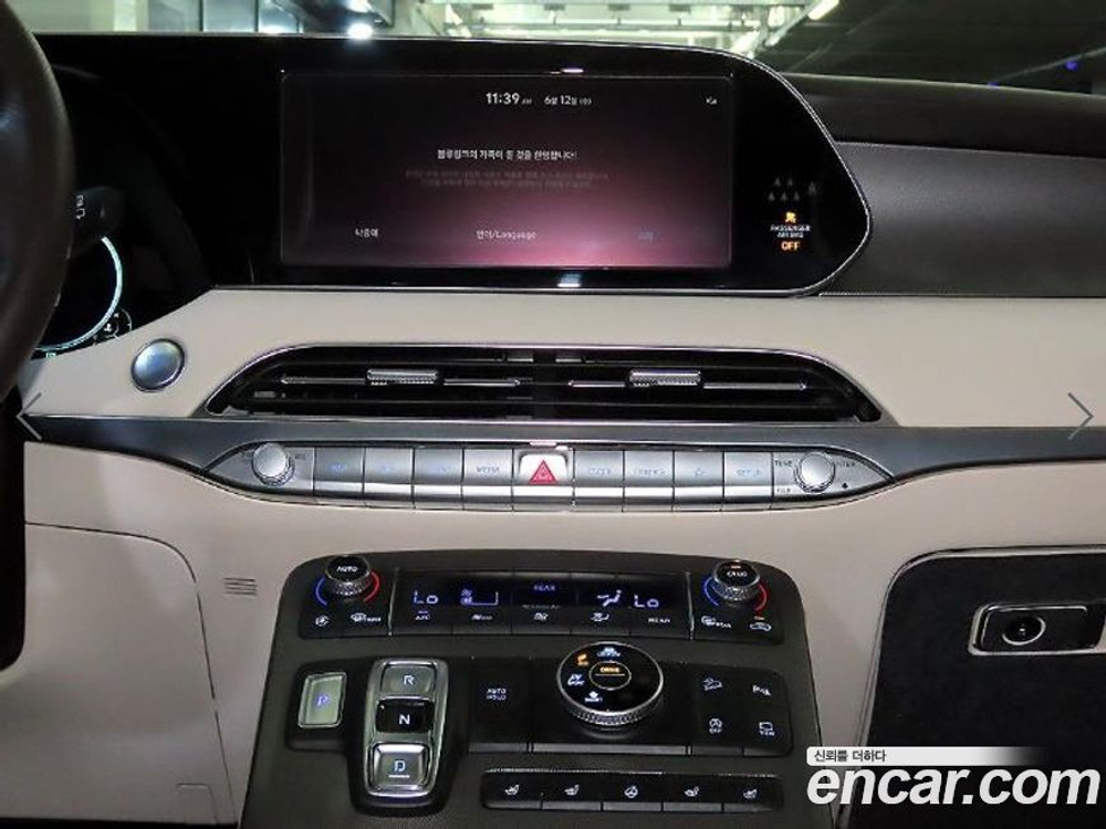 Hyundai Palisade Бензин 3.8 4WD (09.2020)
