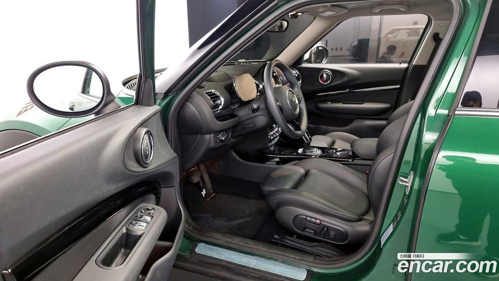 Mini Cooper Clubman High (04.2021)