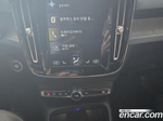 Volvo XC40 T4 Inscription (02.2020)