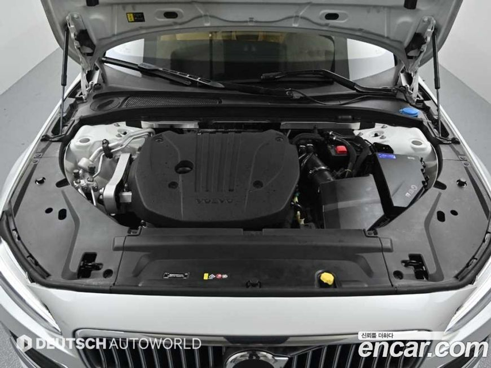 Volvo S90 B5 Inscription (01.2022)