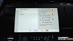 Land Rover Range Rover 5 Generation P530 AB LWB (03.2023)