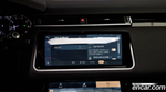 Land Rover Range Rover Bella 2.0 P250 R-Dynamic SE (10.2023)