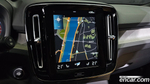 Volvo XC40 B4 Inscription (12.2021)