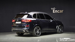 BMW X5 (G05) M50d (03.2020)
