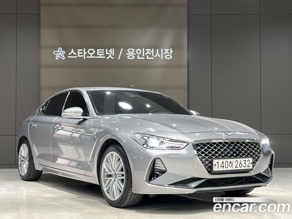 Genesis G70 2.0T AWD (03.2020)