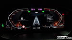 BMW 5 Series (G30) 520i M Sports (06.2023)