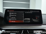 BMW 6 Series GT (G32) (12.2022)