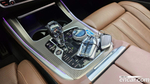 BMW X5 (G05) xDrive 40i M Sports (04.2022)