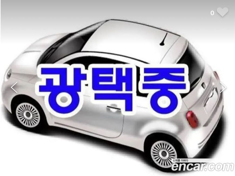 Kia K8 2.5 Бензин 2WD (12.2022)