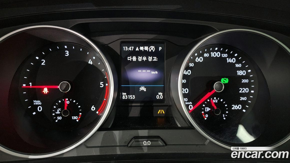 Volkswagen Tiguan 2 Generation 2.0 TDI Prestige (11.2019)