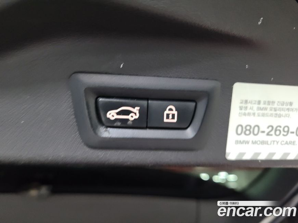 BMW X5 (G05) xDrive 30d M Sports (08.2020)