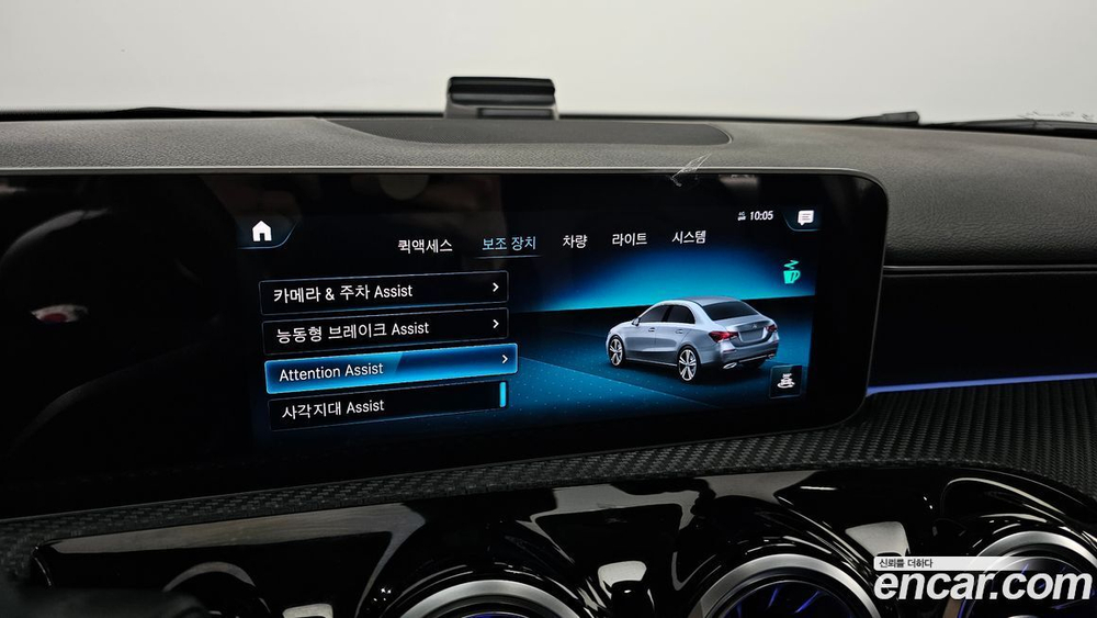 Mercedes-Benz A-Class W177 A220 Sedan (02.2020)