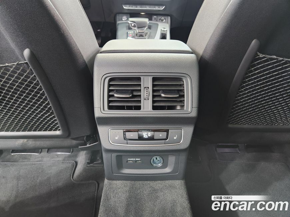 Audi Q5 (FY) 40 TDI Quattro Sportback (01.2023)